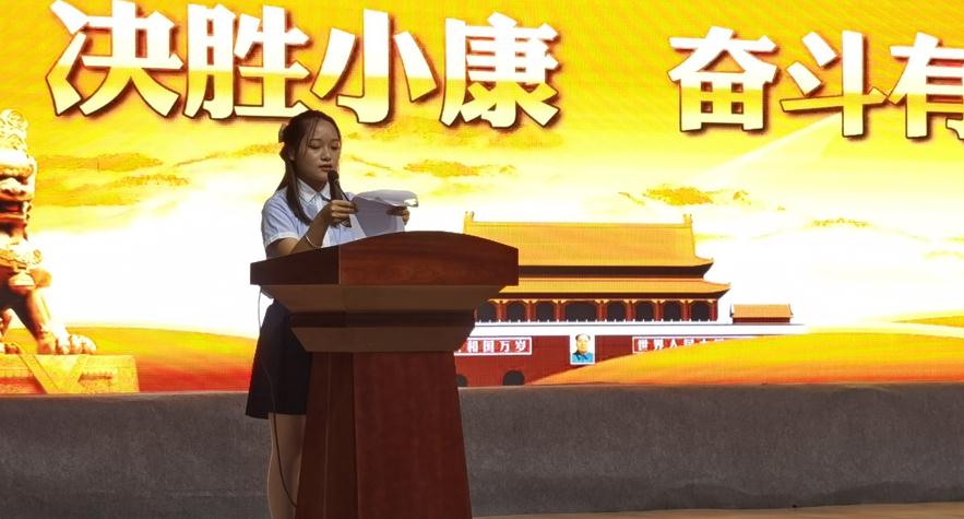 微信截圖_20200901200121.jpg