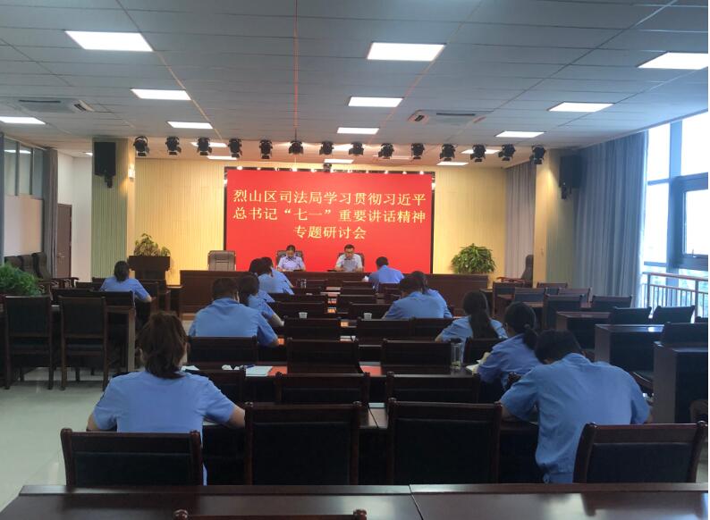 QQ؈D20210709213057.jpg