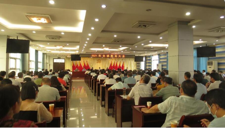 QQ؈D20210913172232.jpg