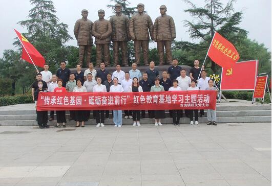 QQ截圖20230630085610.jpg