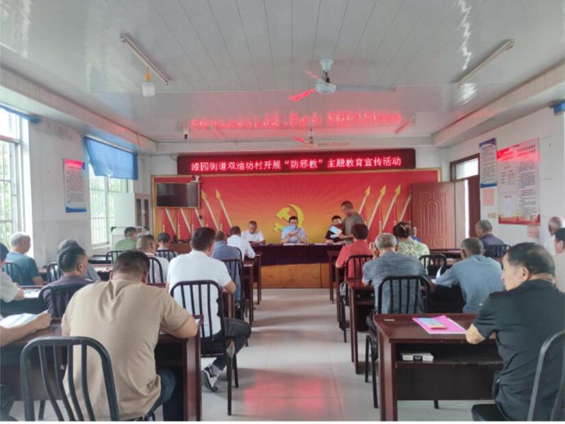 QQ؈D20230814174529.jpg