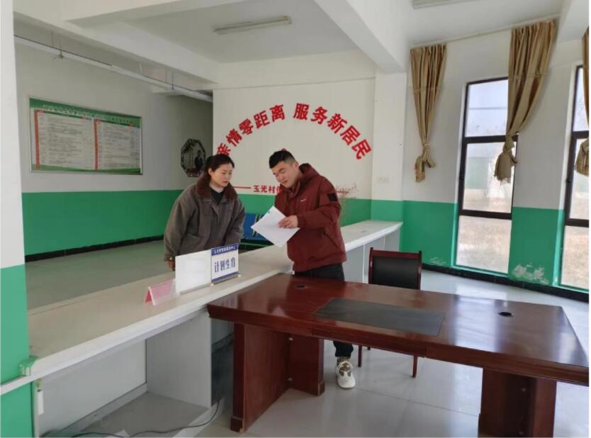 QQ؈D20231229182752.jpg