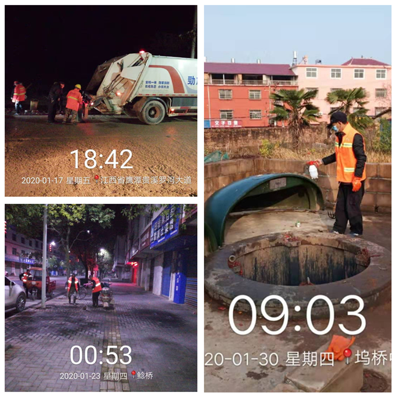 圖片2.jpg