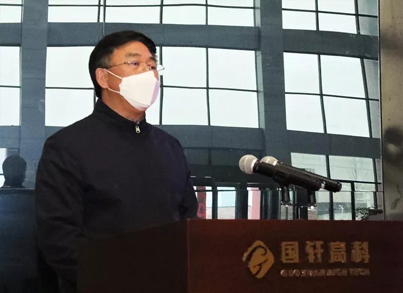 微信圖片_20200213141657.jpg