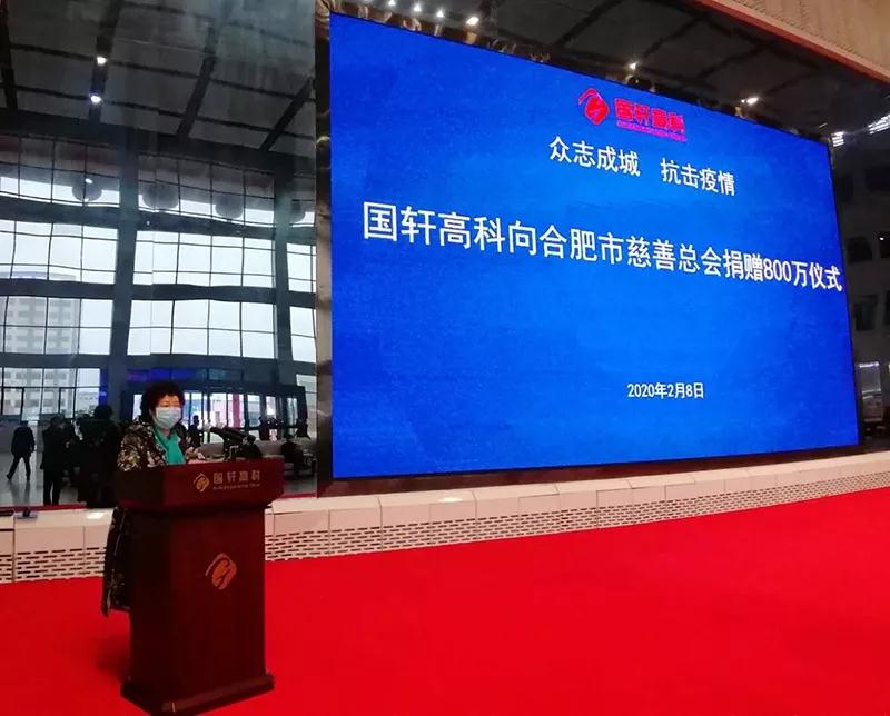微信圖片_20200213141652.jpg
