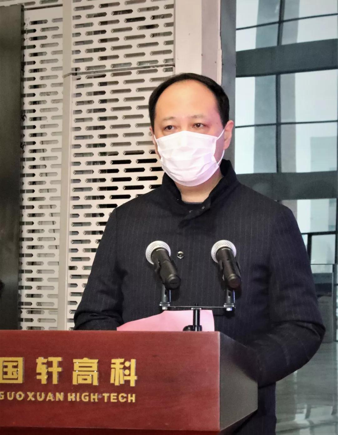 微信圖片_20200213141713.jpg