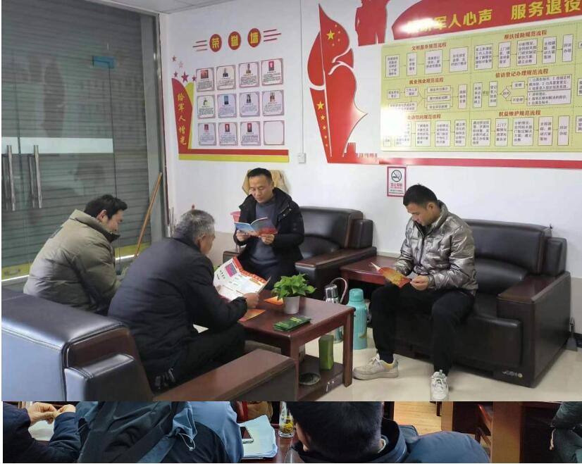 QQ截圖20231214154825.jpg