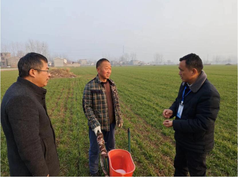 QQ؈D20240111130231.jpg