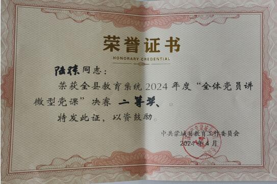 QQ؈D20240420192935.jpg
