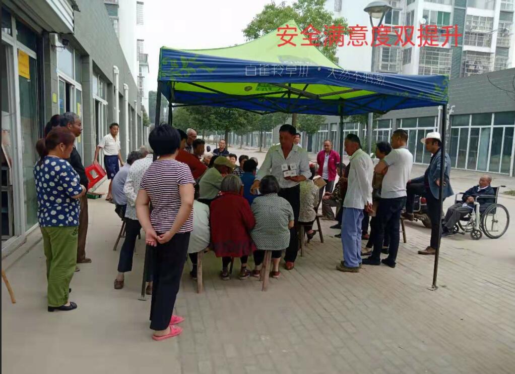 TIM截圖20191015140238.jpg