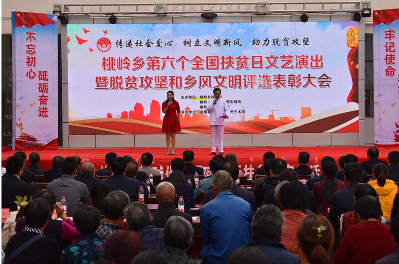 QQ截圖20191018152246.jpg