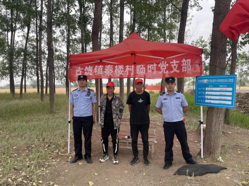 QQ؈D20240606183547.jpg