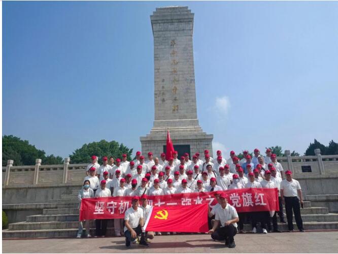 QQ؈D20240701134031.jpg