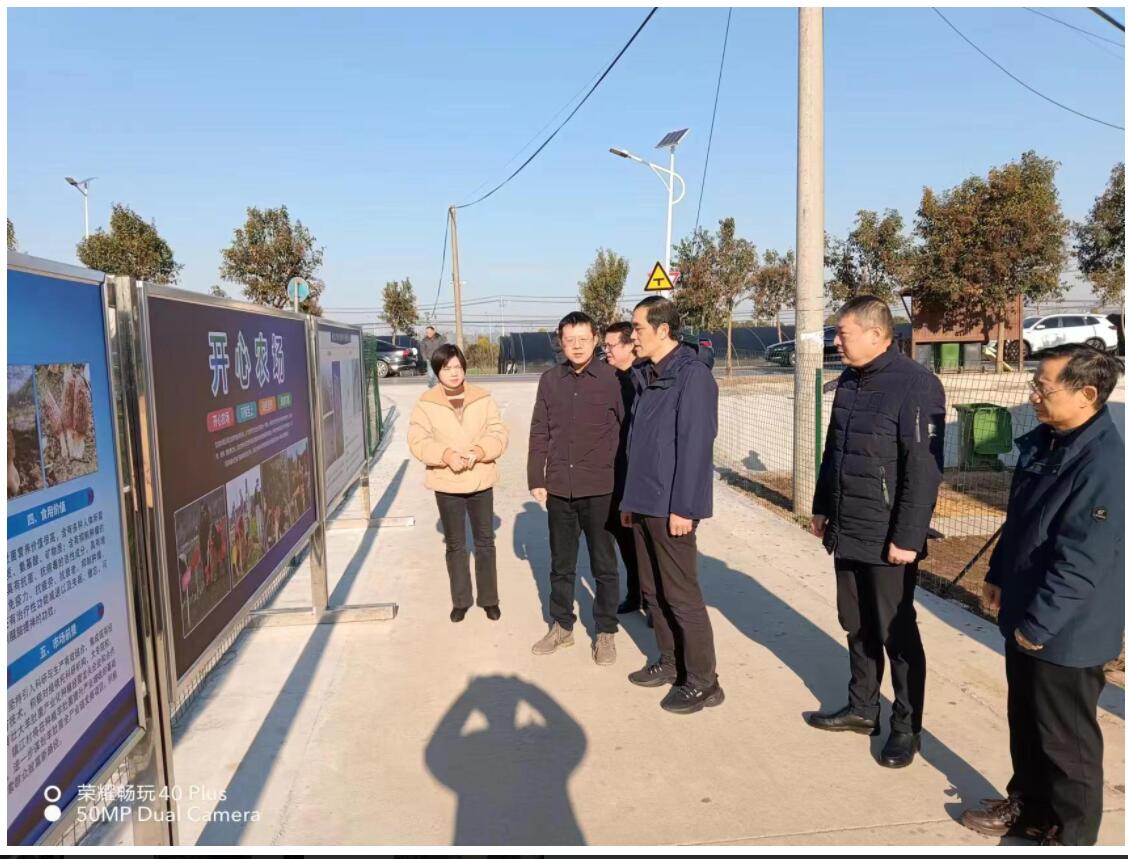 QQ؈D20240124191016.jpg