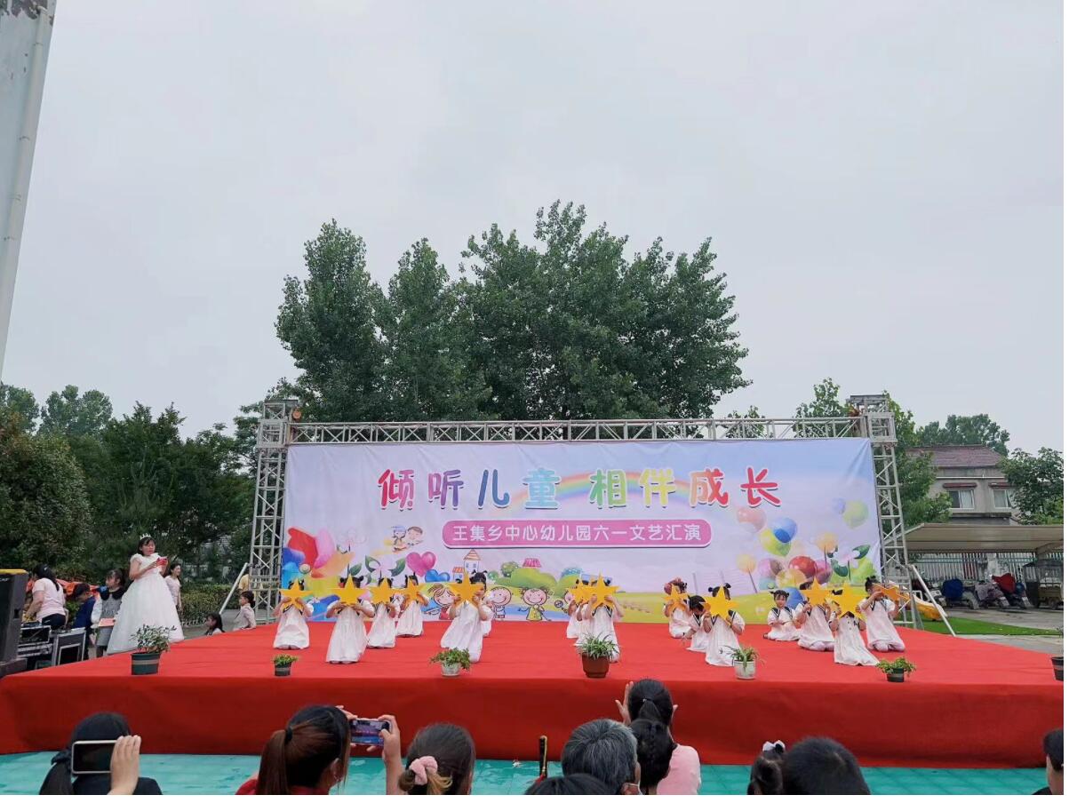 QQ؈D20230531172427.jpg