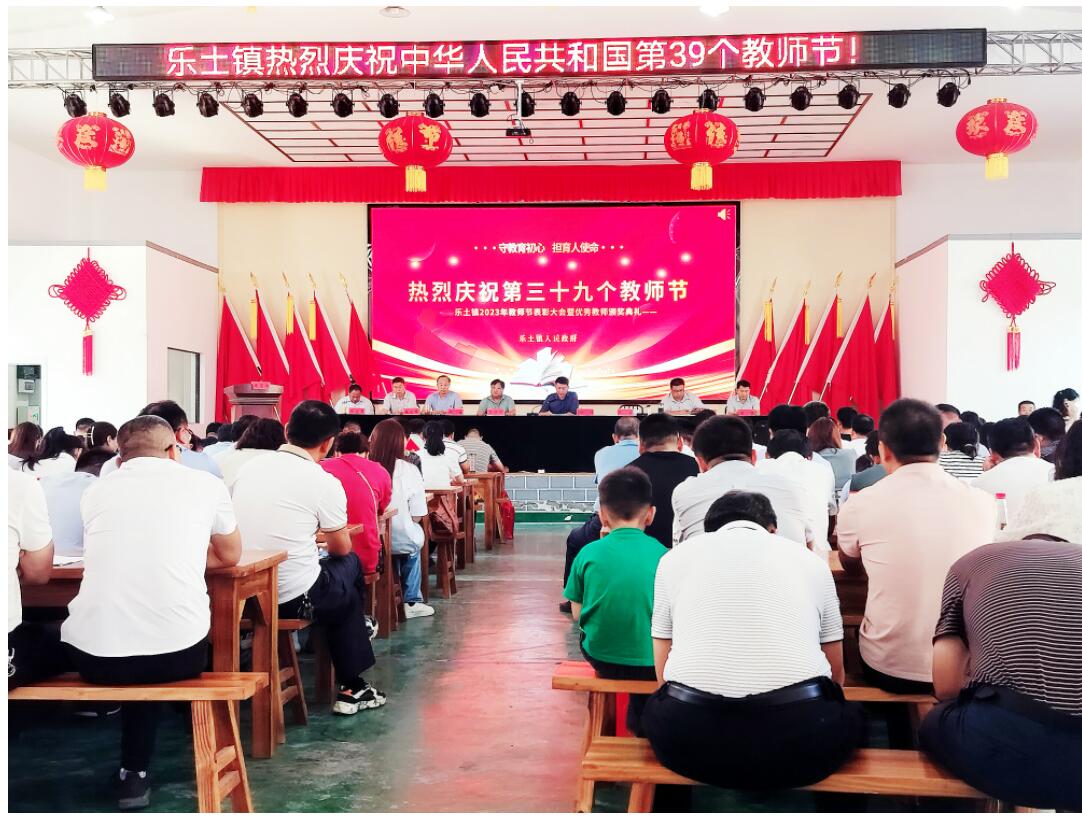 QQ؈D20230910141626.jpg