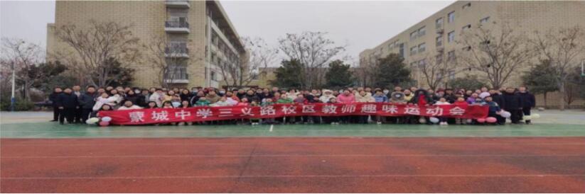 QQ؈D20240115141737.jpg