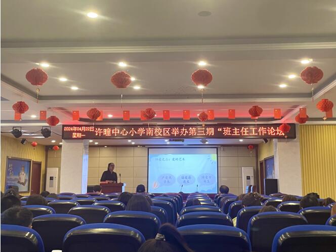 QQ؈D20240423190750.jpg