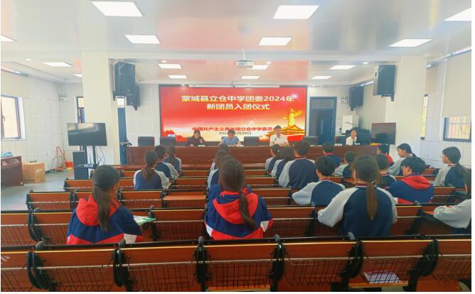 QQ؈D20240528173914.jpg