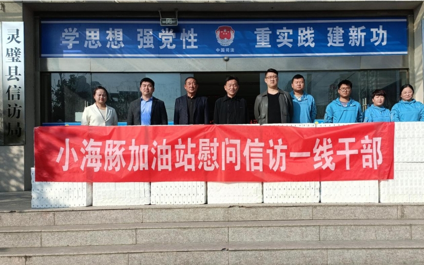 微信截圖_20241102215435.jpg